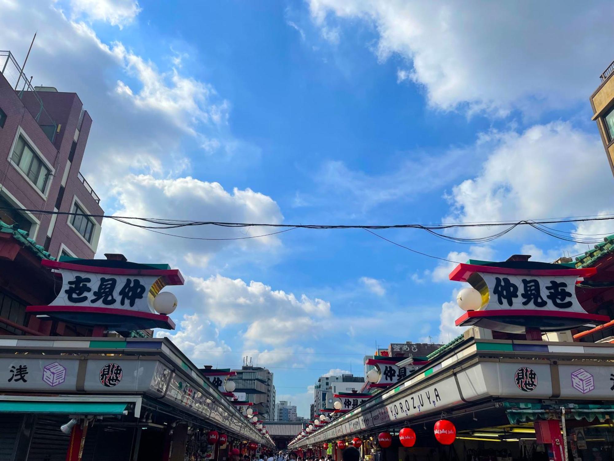 Hotel Amanek Shinjuku Kabukicho Токіо Екстер'єр фото